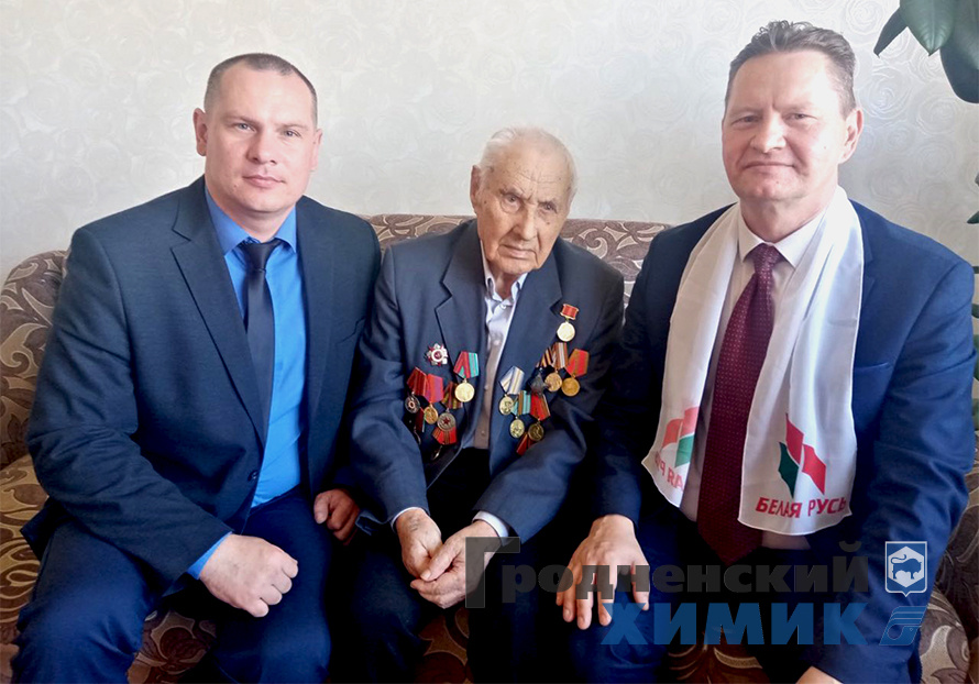 Ветеран Великой Отечественной войны Пётр Гаврилик
